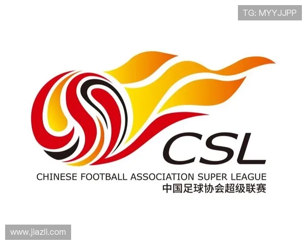 中超联赛新赛季展望：球队阵容调整与新援加盟成为关键关注点