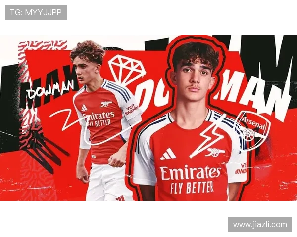 萨卡强调阿森纳青训精神，致力于培养未来足球明星与团队责任感