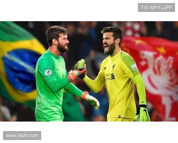 阿利松安菲尔德传奇地位