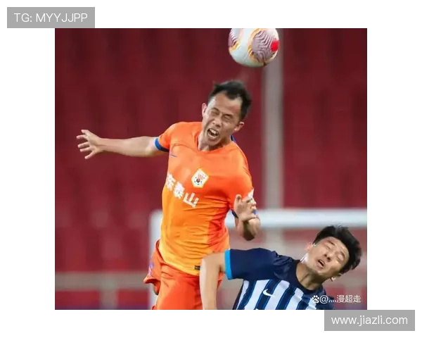 山东泰山深陷战术困局：依赖老将还是重建青春？