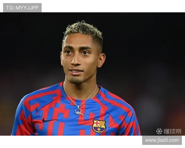 拉菲尼亚与登贝莱右边锋战术角色及进攻效率对比分析