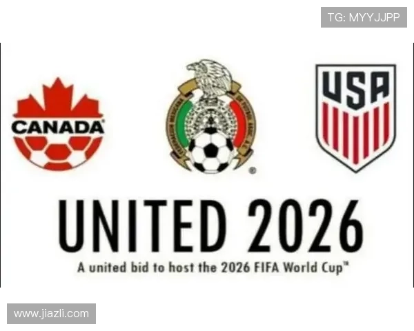 巴拿马队能否晋级2026美加墨世界杯正赛 巴拿马队能否晋级2026美加墨世界杯正赛