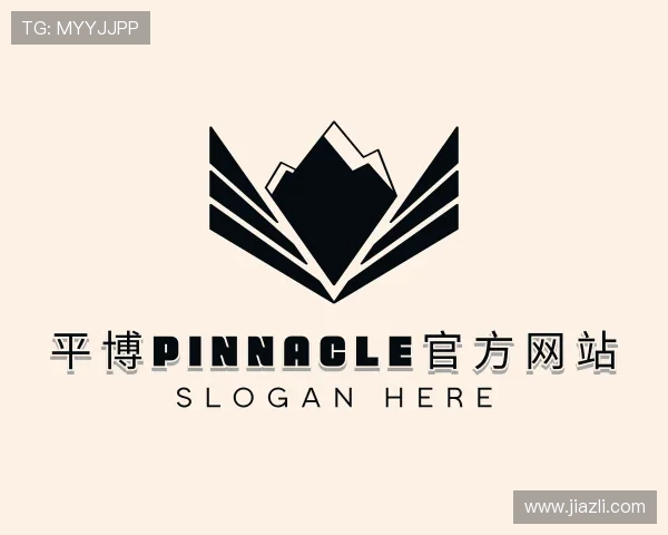 了解平博·pinnacle官方网站